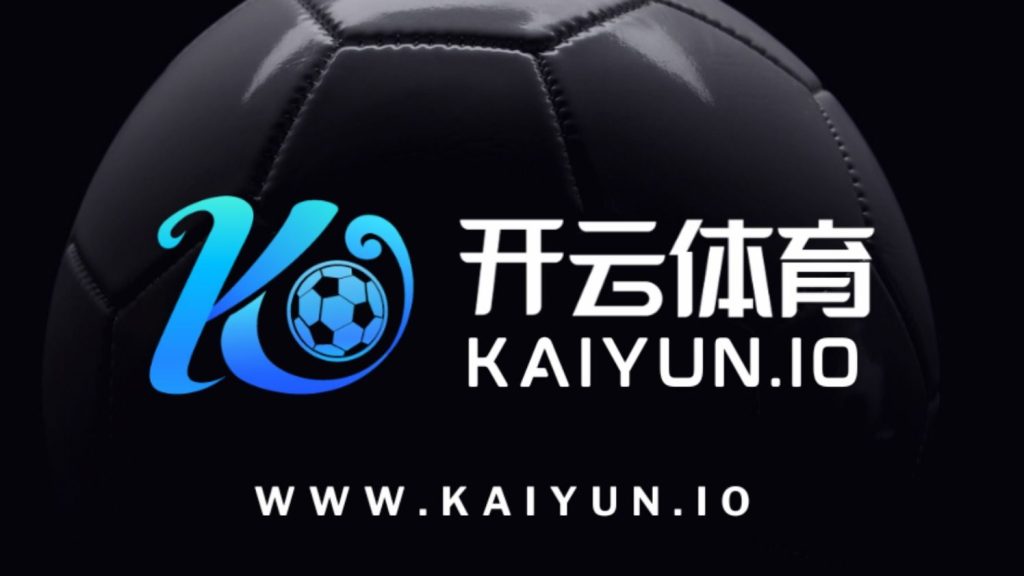 开云·体育(kaiyun)官方网站_KAIYUNSPORTS