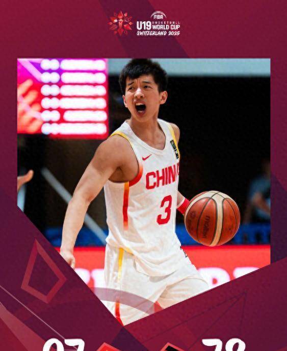 开云体育app-科维托娃李娜