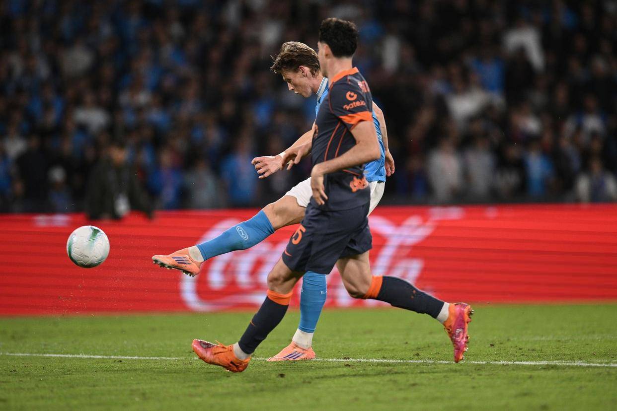 开云体育最新网址-欧超杯皇马vs亚特兰大回放视频