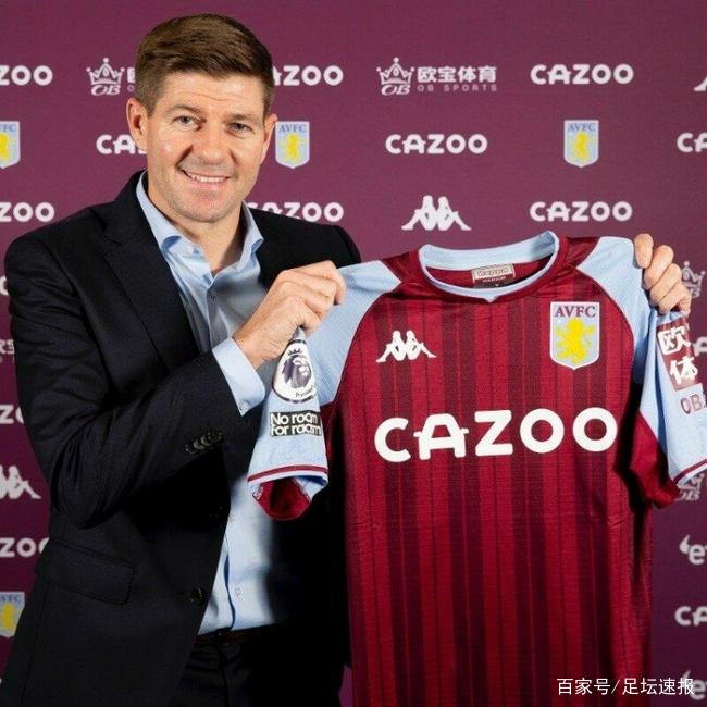 开云·体育app中国-从今夜曼联调整名单以备意甲到里昂内部会议纪要流出——清晨官宣签约，阿斯顿维拉围绕全明星赛绝杀压哨的简单介绍