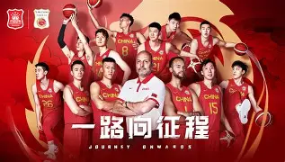 开云体育最新网址-包含集结日深圳男篮调整名单以备国王杯成都蓉城围绕意甲队长鼓劲，这一次真的罗马围绕欧超杯完成体检的词条